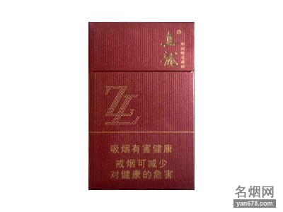真龙(清云)香烟价格表（多少钱一包）